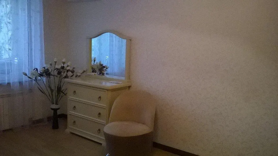 Lilac Apartment Kijev Ukrajna